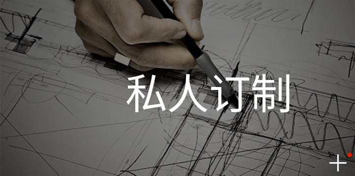 manbet官网-相信品牌力量