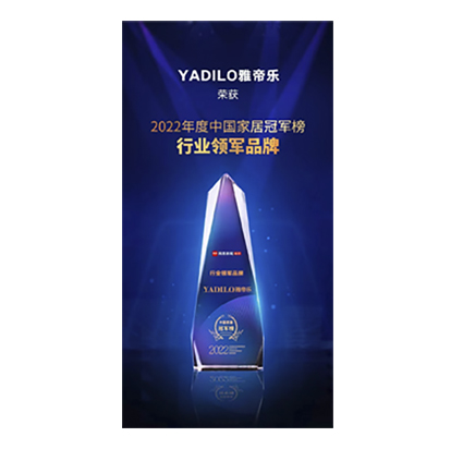 manbet官网-相信品牌力量