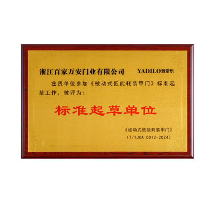 manbet官网-相信品牌力量