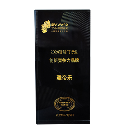 manbet官网-相信品牌力量