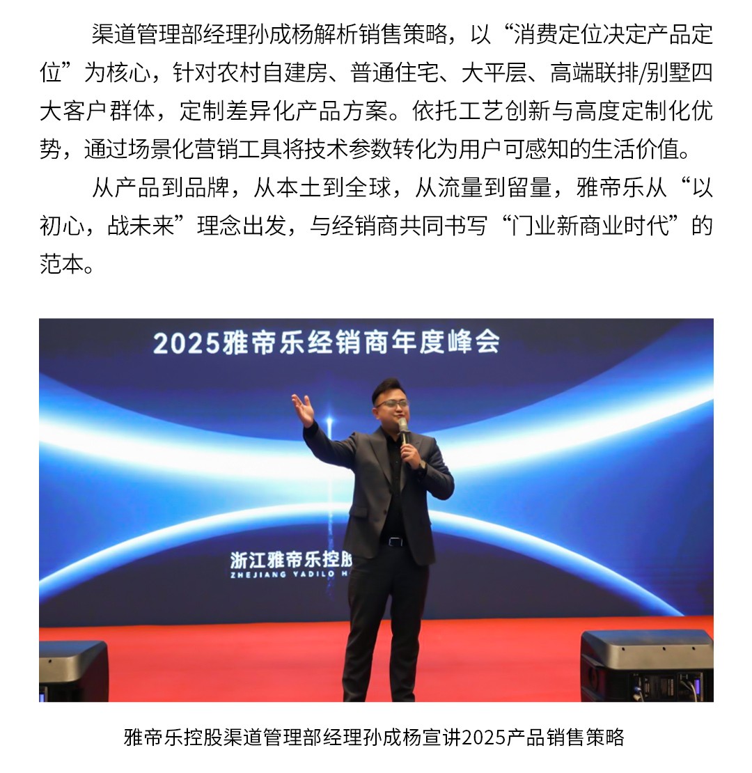 Z孙.jpg